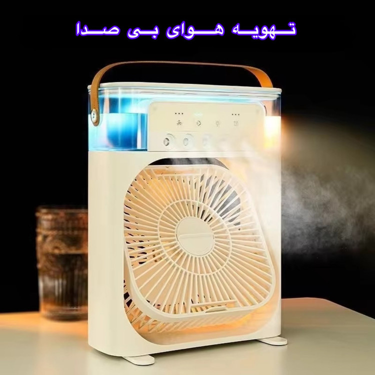 پنکه رومیزی مدل CoolMist مه پاش نسخه اصلی