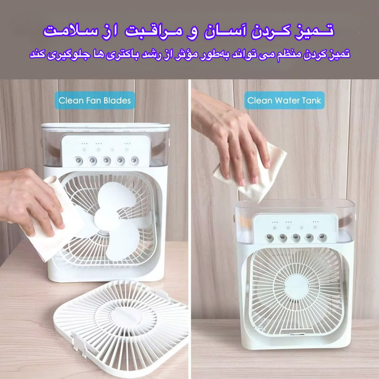 پنکه رومیزی مدل CoolMist مه پاش نسخه اصلی